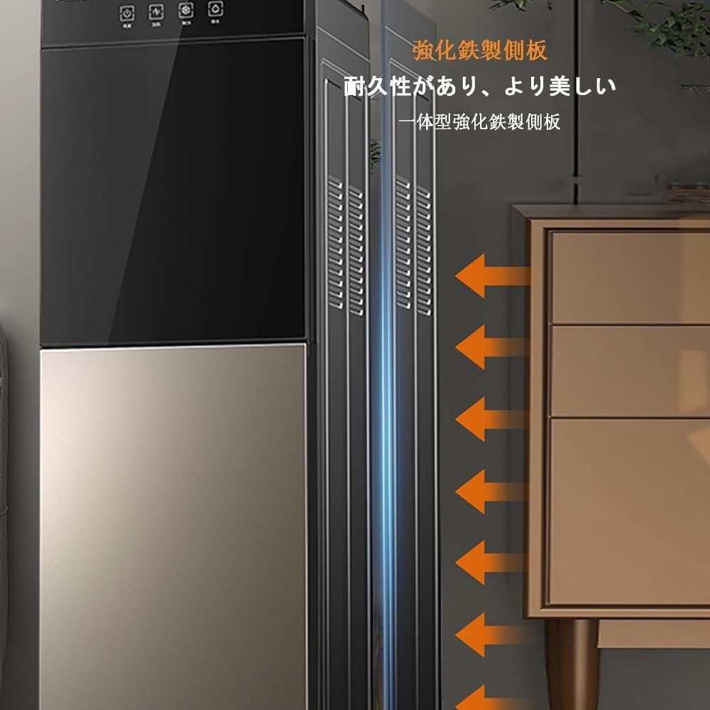 DWD-C300P1 ダイワ冷機工業 ウォーターディスペンサー 100V仕様 | 厨房